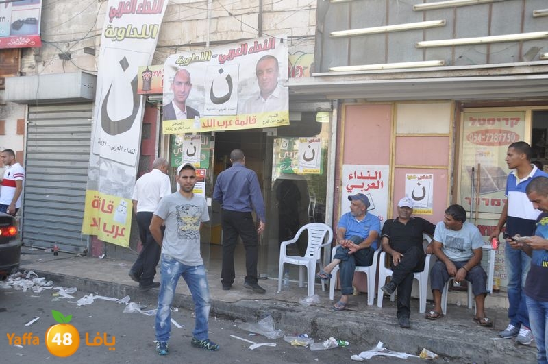 intekhabat lud n1024 (53).JPG